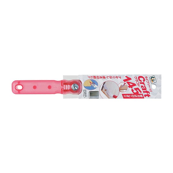 Japanese Life Saw Craft 145 Flush Cut Saw 300025 by Z