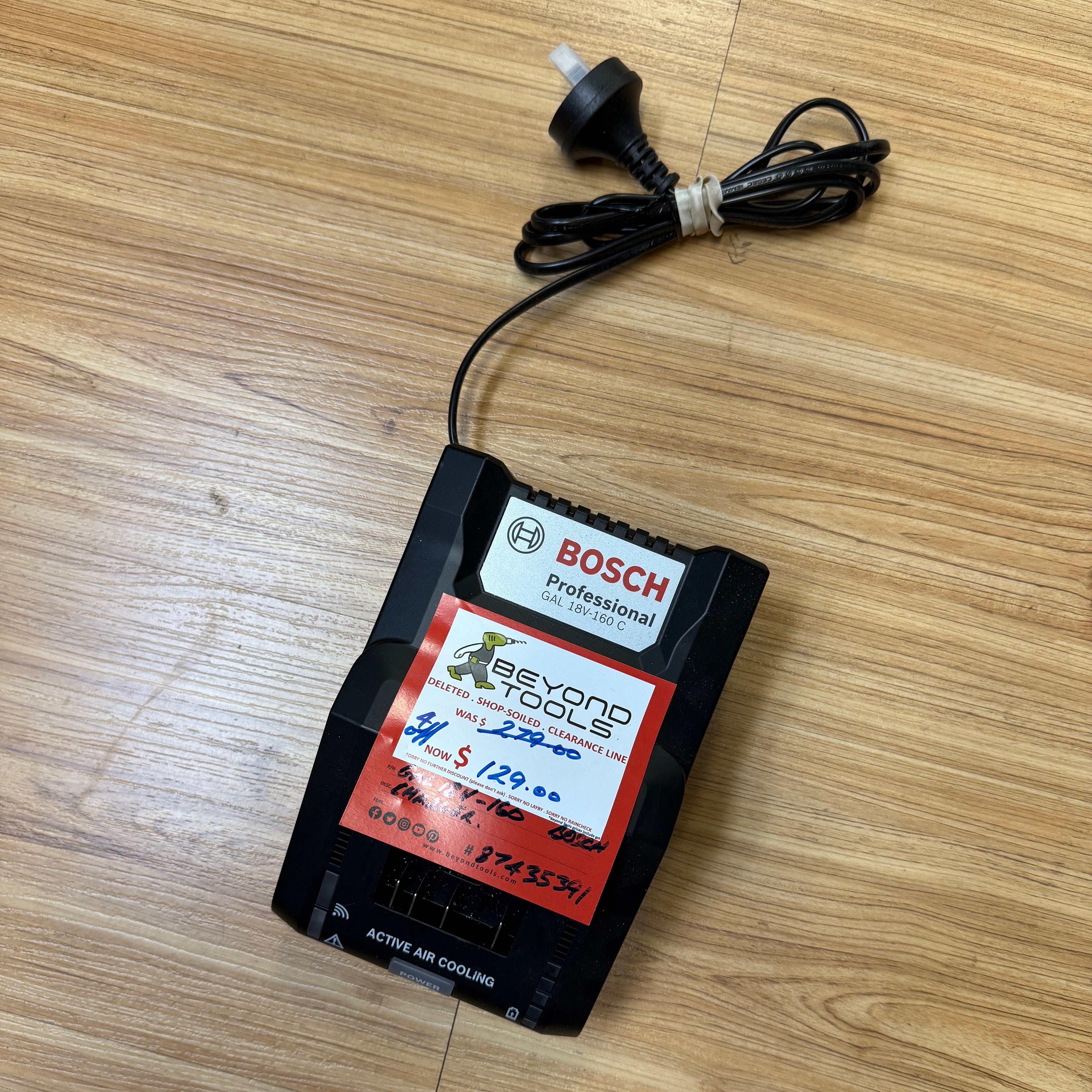 *Shop-Soiled - No Box* Bosch 18V Ultra-Fast Professional Charger GAL 18V-160