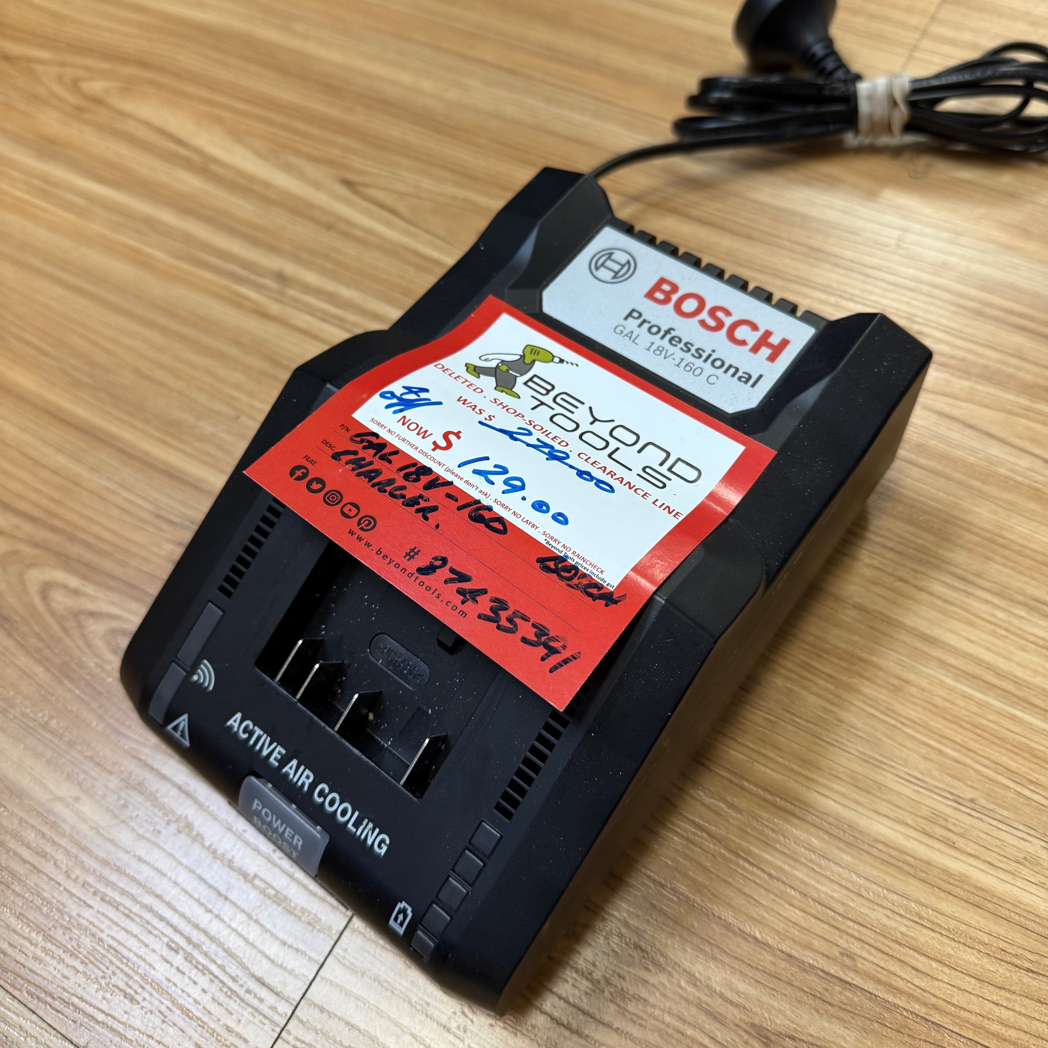 *Shop-Soiled - No Box* Bosch 18V Ultra-Fast Professional Charger GAL 18V-160