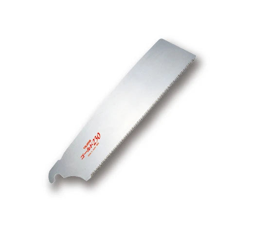 Tajima Pull Saw Blades - Suits JPR265 Pull Stroke Saw