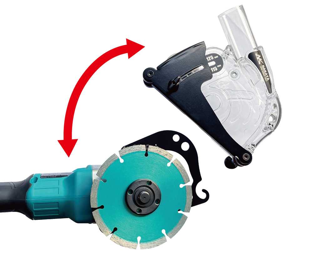 Nakaya 115mm to 125mm Multi-Attachment Straight Cutting Shroud NK-125MA