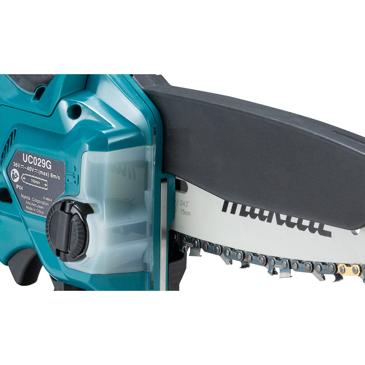 Makita 40V Max Brushless Pruning Saw UC029GZ