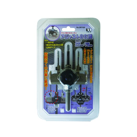 75mm HSS Adjustable Circle Cutter 5010A by Star-M