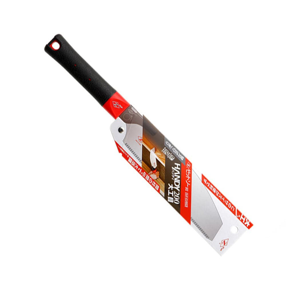 Japanese Pull Saw 200mm Handy by Z