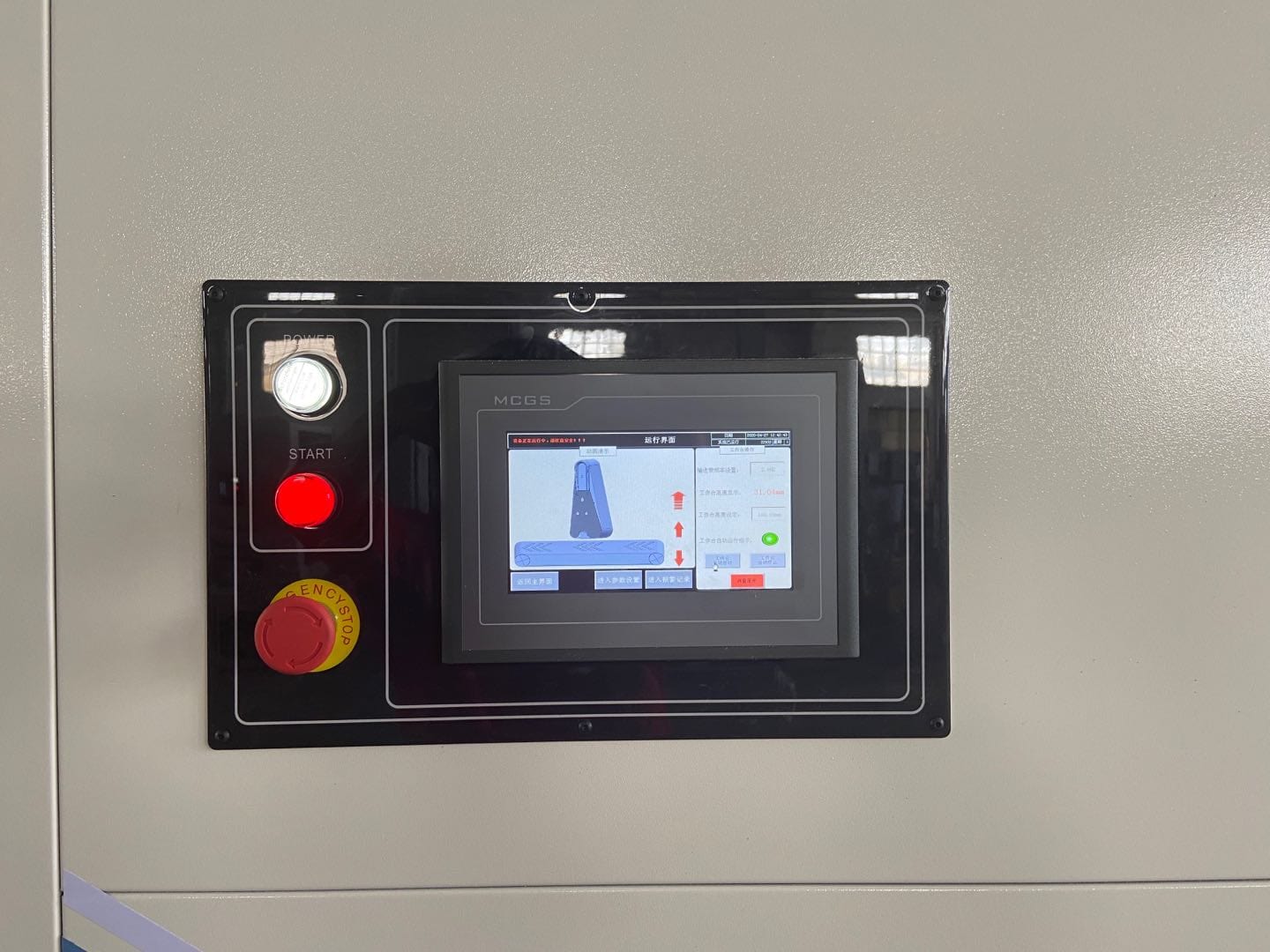 ToughCut 1300mm Single Wide Belt Sander With Platen PLATINUM 1300SBP