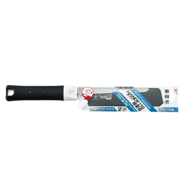 Japanese Pull Saw 150mm Handy Fine Craft by Z