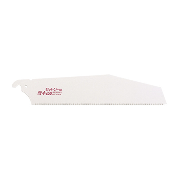 Japanese Pull Saw Blade 250mm Hardwood by Z