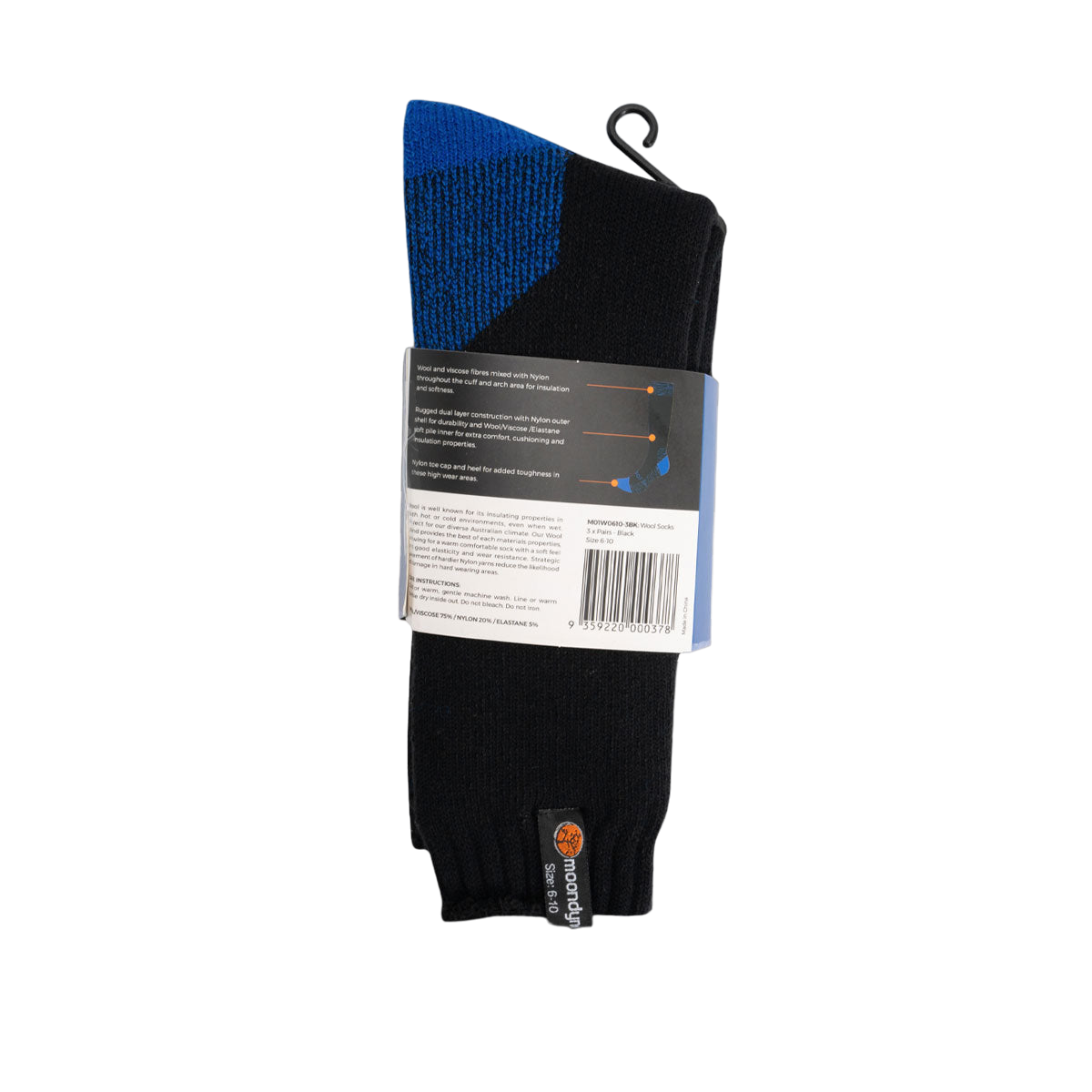 Premium 3 Pair Wool Socks Black Size 6-10 M01W0610-3BK by Moondyne